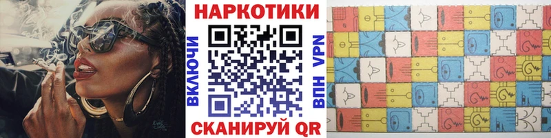 Виды наркоты Благовещенск Метамфетамин  А ПВП  Гашиш  МАРИХУАНА  МЕФ  Кокаин 
