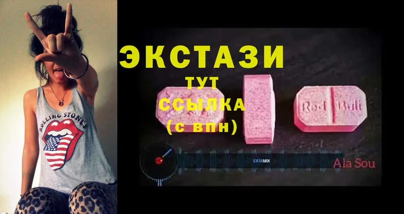 Экстази бентли  цена   omg как зайти  Благовещенск 