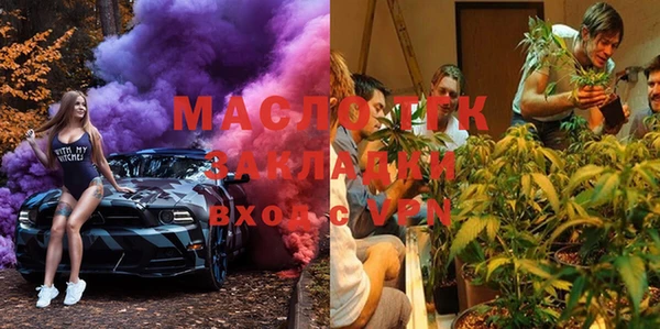 стаф Ростов