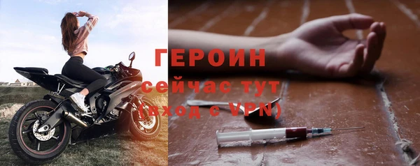 ГАЛЛЮЦИНОГЕННЫЕ ГРИБЫ Волосово