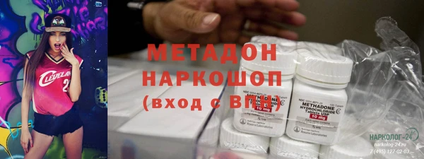 скорость Михайлов
