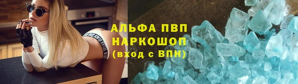 скорость mdpv Апатиты