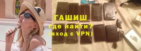 скорость Михайлов