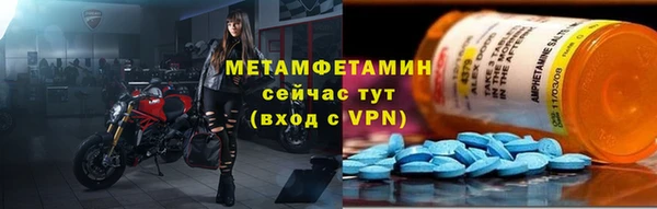 дурь Каменка