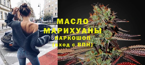 прущие грибы Михайловка