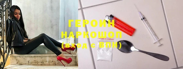 скорость Михайлов