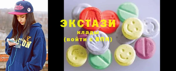 скорость Михайлов