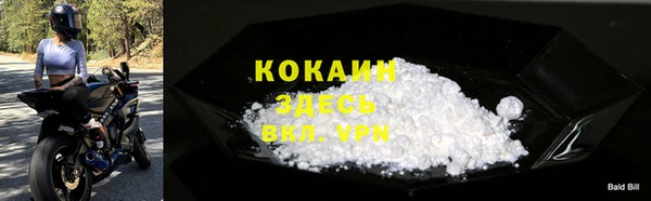 скорость Михайлов
