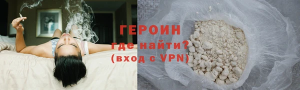 прущие грибы Михайловка