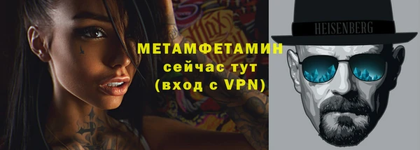 скорость Михайлов