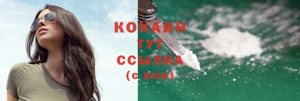 скорость Михайлов
