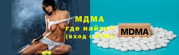 скорость Михайлов