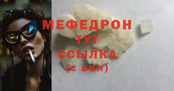 скорость Михайлов