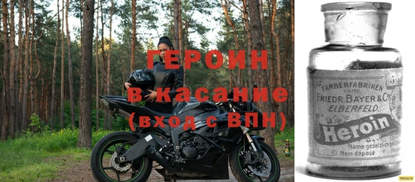 скорость Михайлов