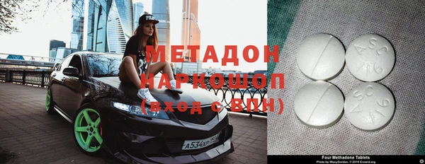 прущие грибы Михайловка