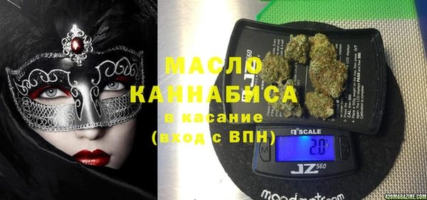 скорость Михайлов