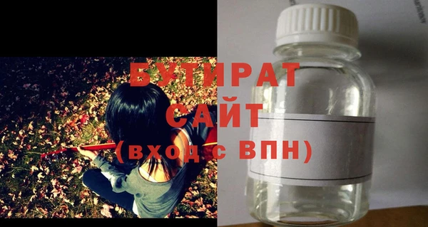 скорость Михайлов