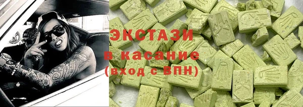 прущие грибы Михайловка
