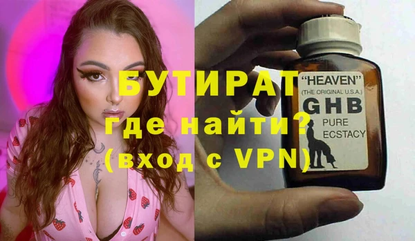скорость Михайлов