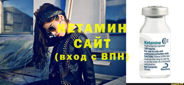 прущие грибы Михайловка
