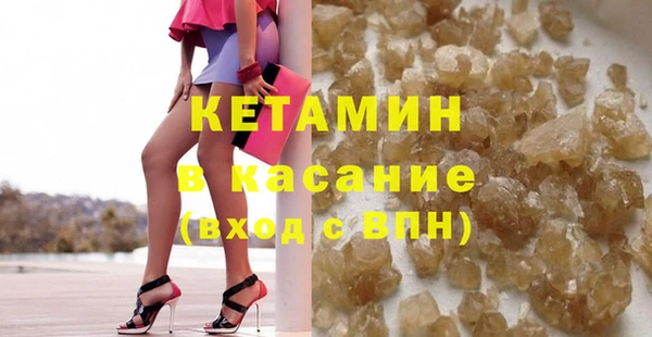 скорость Михайлов