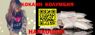 альфа пвп Волжск