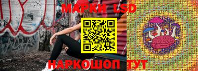 прущая мука Волжский