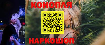 альфа пвп Волжск