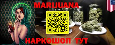 прущая мука Волжский