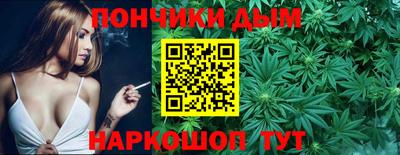 прущая мука Волжский
