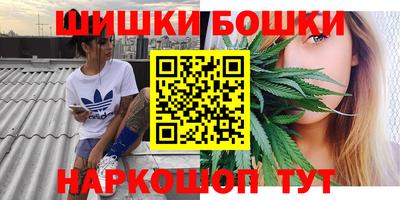 прущая мука Волжский