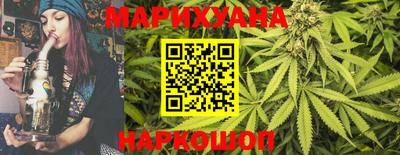 прущая мука Волжский