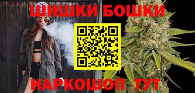 прущая мука Волжский