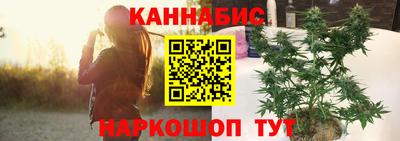 первитин Волгодонск