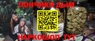 первитин Волгодонск