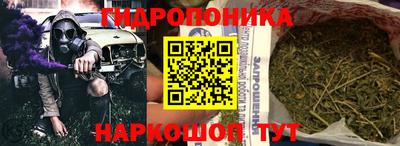 прущая мука Волжский