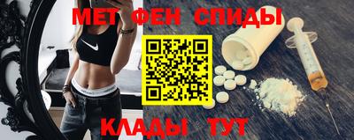 прущая мука Волжский