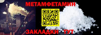 прущая мука Волжский