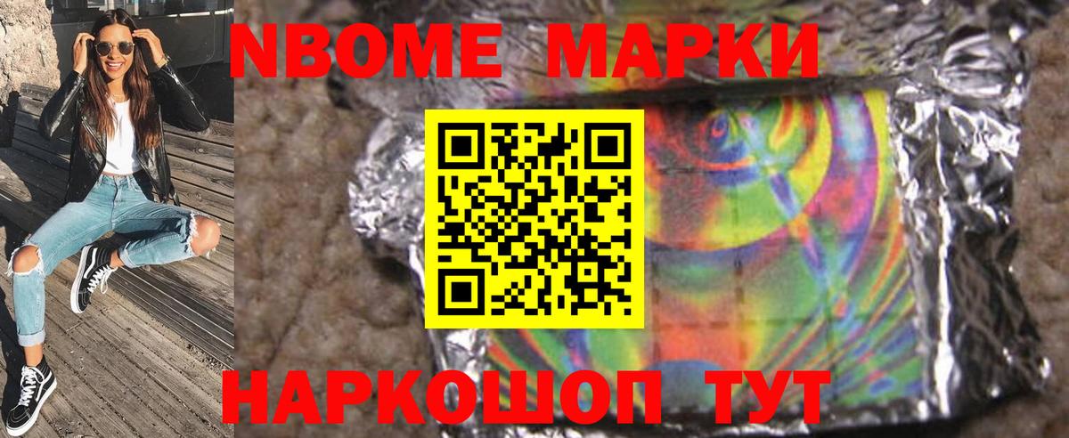 ЛСД экстази  Вход с VPN  LSD-25 экстази ecstasy  Благовещенск  Лсд 25 экстази ecstasy 