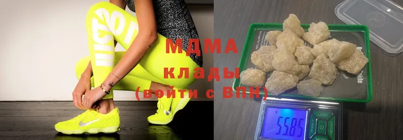 кракен ССЫЛКА  Благовещенск  MDMA Molly 